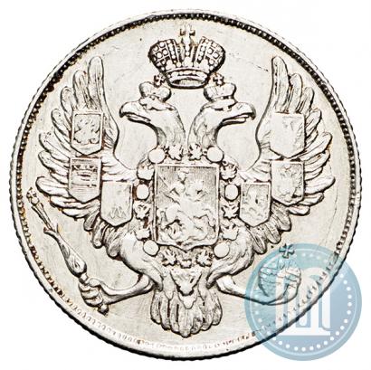 Фото 3 рубля 1842 года СПБ 