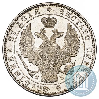 Picture 1 rouble 1844 year СПБ-КБ 
