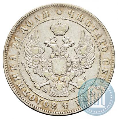 Picture 1 rouble 1847 year MW 