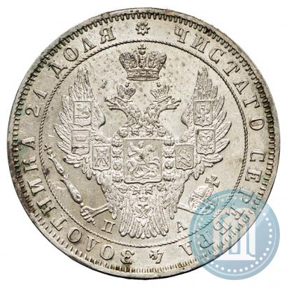 Picture 1 rouble 1849 year СПБ-ПА 
