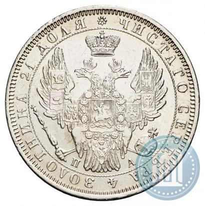Picture 1 rouble 1851 year СПБ-ПА 