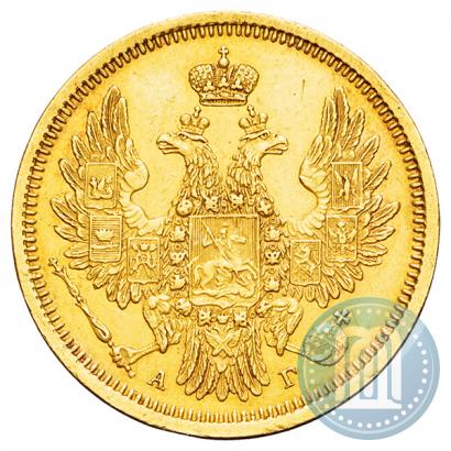 Picture 5 roubles 1852 year СПБ-АГ 