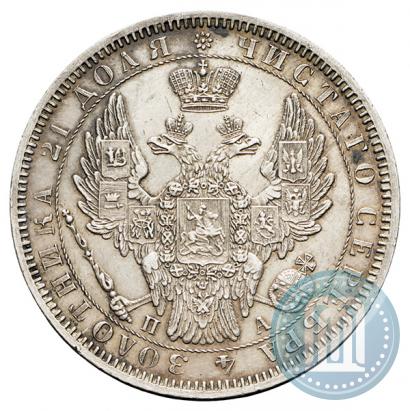Фото 1 рубль 1852 года СПБ-ПА 