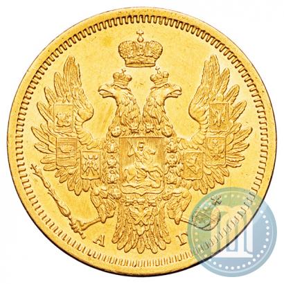 Фото 5 рублей 1853 года СПБ-АГ 