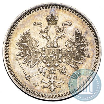 Picture 5 kopecks 1859 year СПБ-ФБ 