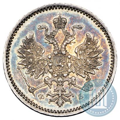 Фото 5 копеек 1860 года СПБ-ФБ "Тип 1859"