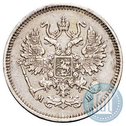 Picture 10 kopecks 1861 year СПБ-МИ 