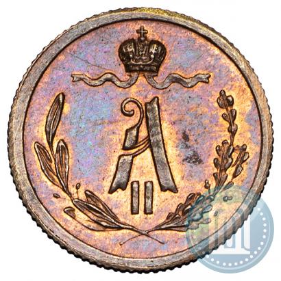 Picture 1/4 kopeck 1869 year СПБ 