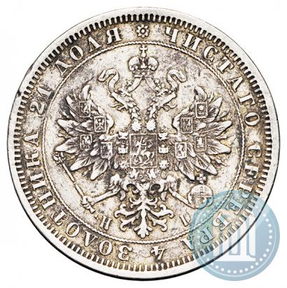 Фото 1 рубль 1871 года СПБ-НІ 