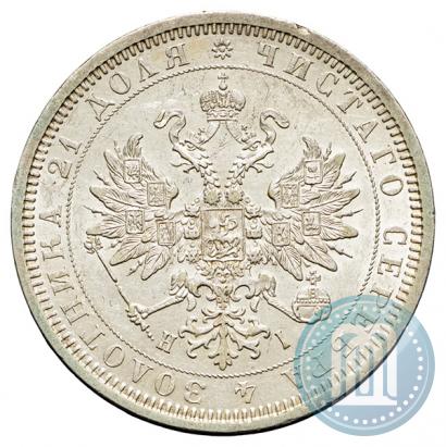 Фото 1 рубль 1877 года СПБ-НІ 