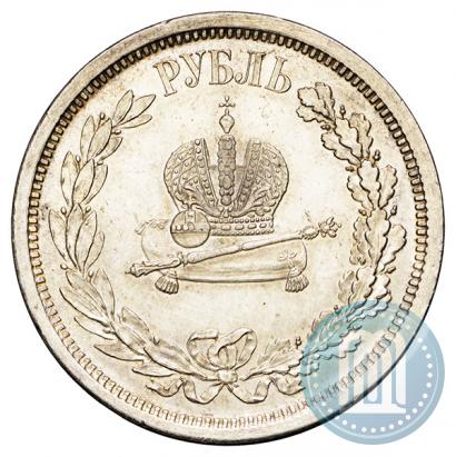 Picture 1 rouble 1883 year ЛШ "On the Coronation of Emperor Alexander III"