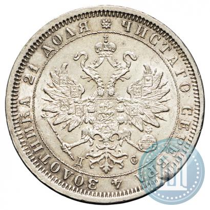 Picture 1 rouble 1883 year СПБ-ДС 