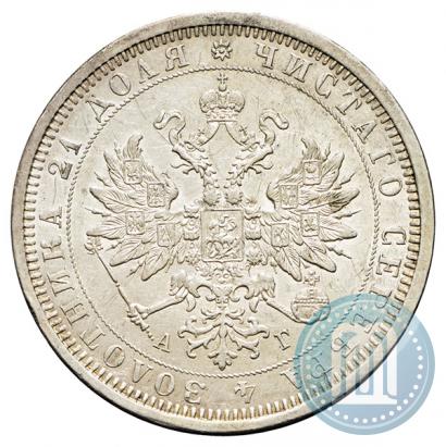 Picture 1 rouble 1885 year СПБ-АГ 