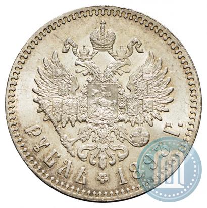 Фото 1 рубль 1893 года (АГ) 