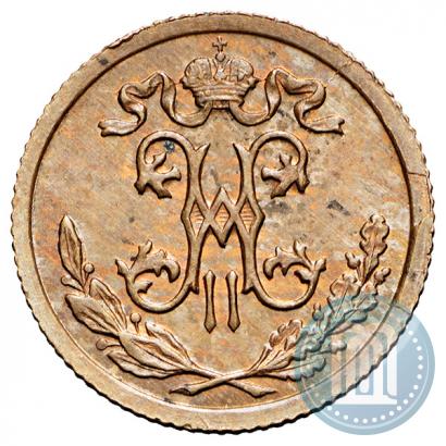 Picture 1/2 kopeck 1895 year СПБ 