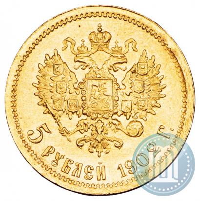 Picture 5 roubles 1902 year (АР) 