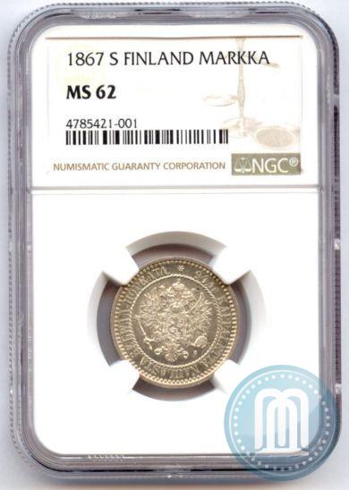 Picture 1 markka 1867 year S 