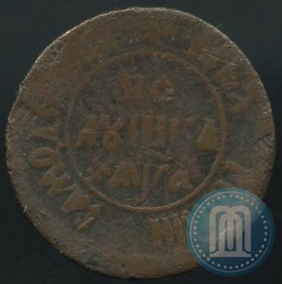 Picture Polushka 1701 year  
