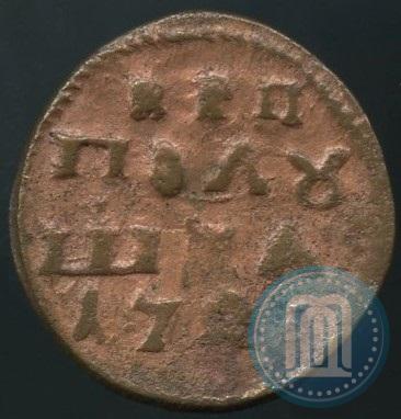 Фото Полушка 1721 года НД 