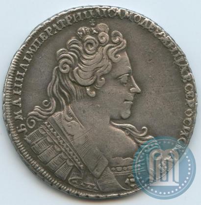 Фото 1 рубль 1732 года  