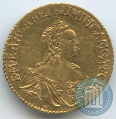 Фото 1 рубль 1757 года  