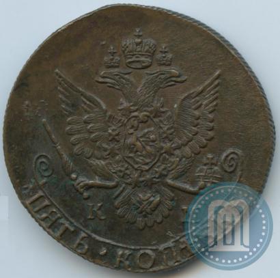 Фото 5 копеек 1785 года КМ 