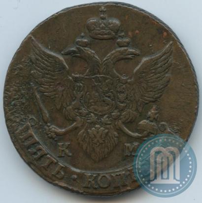 Picture 5 kopecks 1795 year КМ 