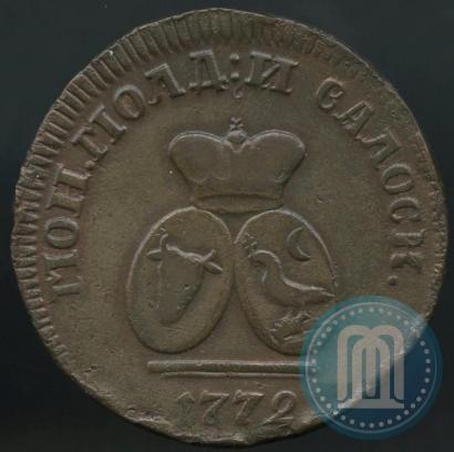 Picture Para - 3 dengas 1772 year  