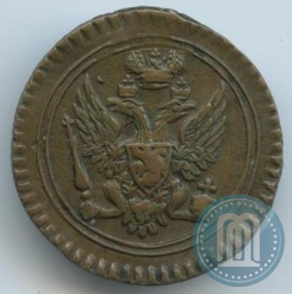 Picture Polushka 1803 year ЕМ 