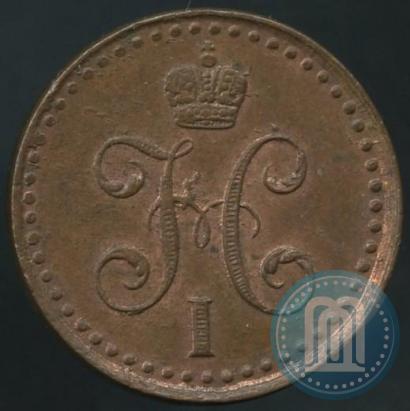 Picture 1 kopeck 1841 year СПМ 