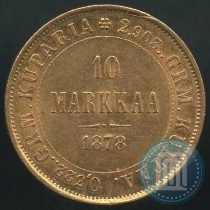 Picture 10 markkaa 1878 year S 