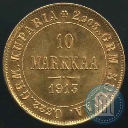 Picture 10 markkaa 1913 year S 