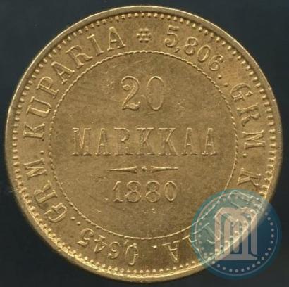 Picture 20 markkaa 1880 year S 