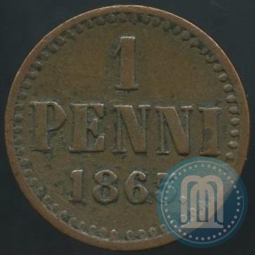 Фото 1 пенни 1865 года  