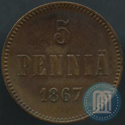 Picture 5 pennia 1867 year  