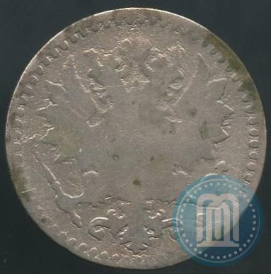 Picture 25 pennia 1866 year S 