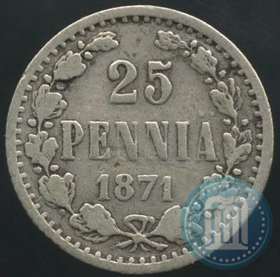 Picture 25 pennia 1871 year S 