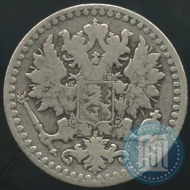 Picture 25 pennia 1871 year S 