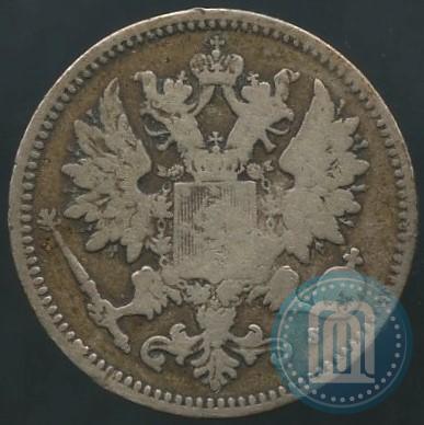 Picture 25 pennia 1875 year S 