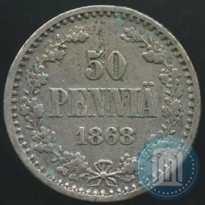 Picture 50 pennia 1868 year S 