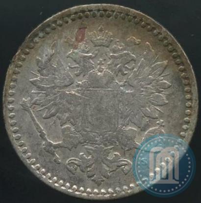 Picture 50 pennia 1868 year S 