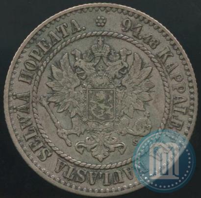 Picture 1 markka 1864 year S 