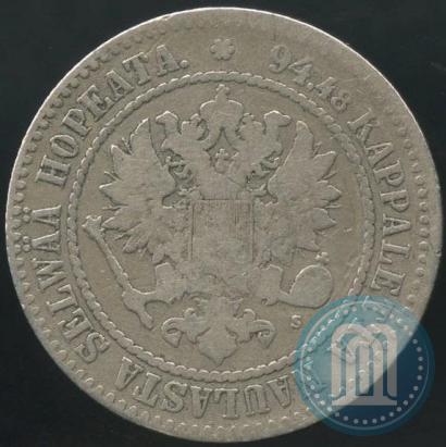 Picture 1 markka 1866 year S 
