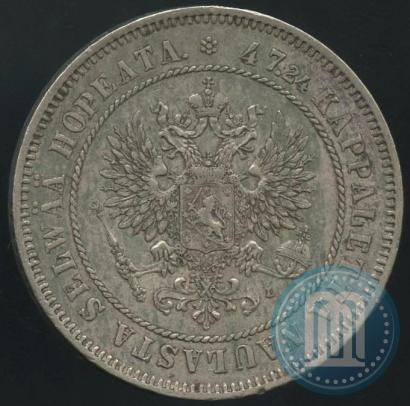 Фото 2 марки 1905 года L 