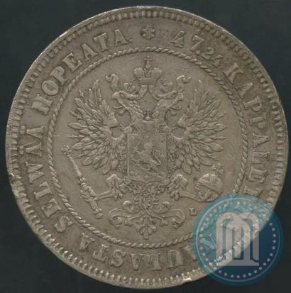 Фото 2 марки 1905 года L 