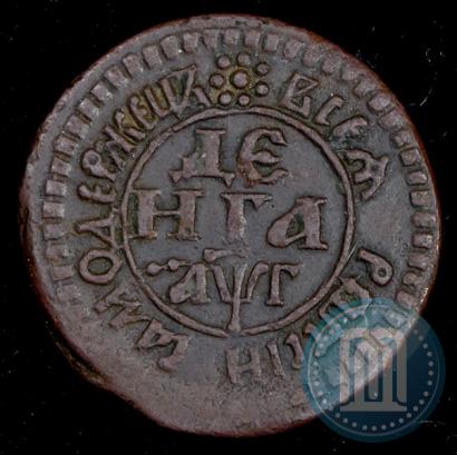 Фото Денга 1703 года  