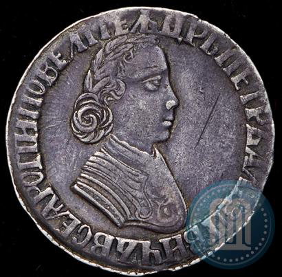 Фото Полтина 1704 года МД "Портрет работы Ф. Алексеева"
