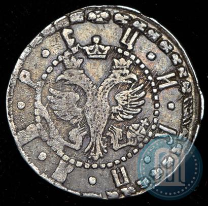 Picture Grivna 1705 year БК 