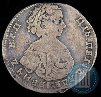Picture Polupoltinnik 1707 year  