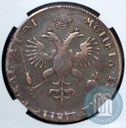 Picture 1 rouble 1719 year OK "Portrait in armour"